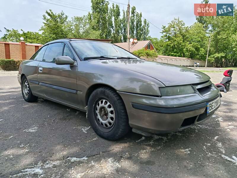 Купе Opel Calibra 1991 в Николаеве