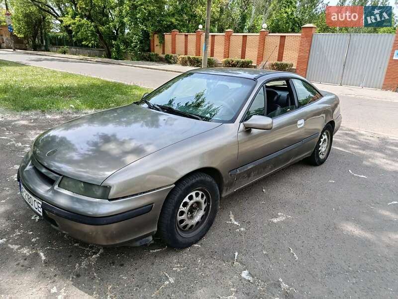 Купе Opel Calibra 1991 в Николаеве