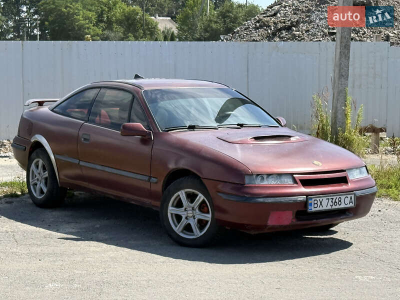 Купе Opel Calibra 1993 в 