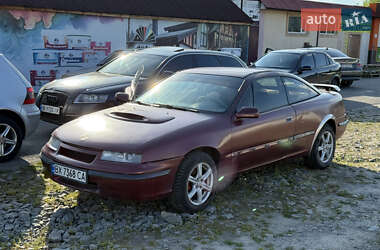 Купе Opel Calibra 1993 в 
