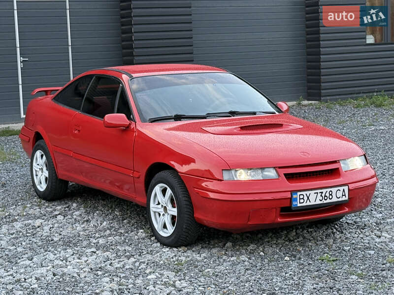 Купе Opel Calibra 1993 в Шепетовке