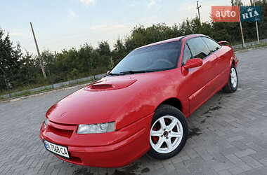Купе Opel Calibra 1993 в Шепетовке