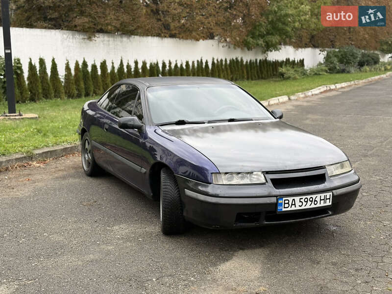 Купе Opel Calibra 1996 в Киеве