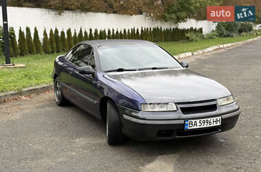 Купе Opel Calibra 1996 в 