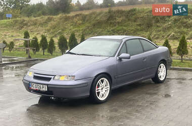 Купе Opel Calibra 1994 в 