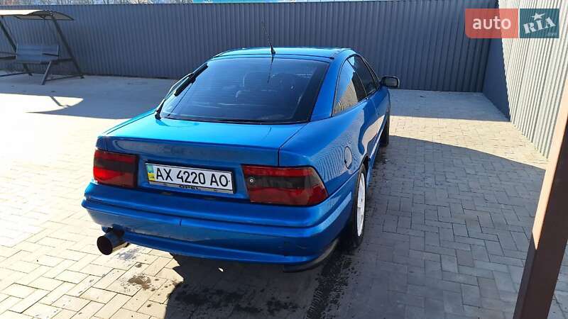 Купе Opel Calibra 1992 в Кременчуге фото 14 Купе Opel Calibra 1992 в Кременчуге