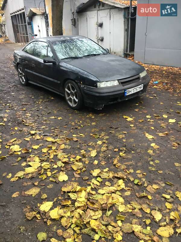 Купе Opel Calibra 1995 в Одессе