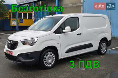Грузовой фургон Opel Combo Cargo 2021 в 