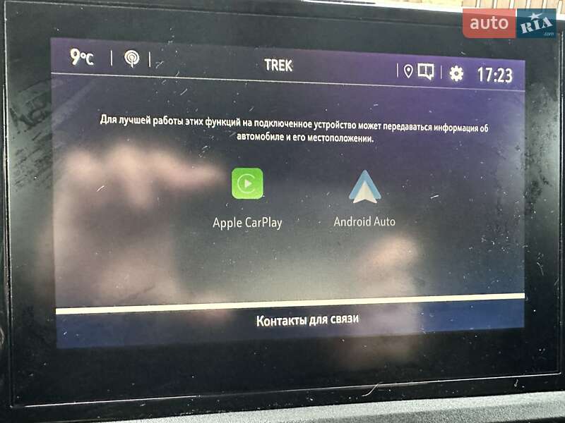 Вантажний фургон Opel Combo Cargo 2020 в Рівному фото 36 Вантажний фургон Opel Combo Cargo 2020 в Рівному