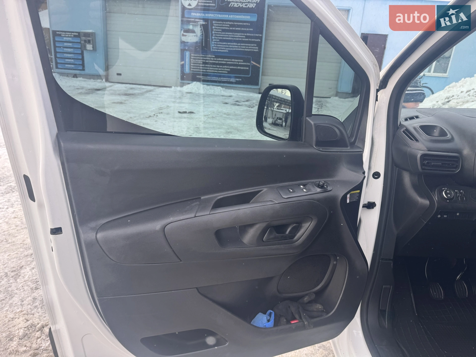2020 Opel Combo - мініатюра 11