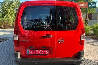 Грузовой фургон Opel Combo-e 2022 в Кропивницком
