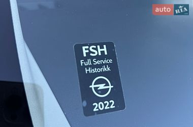 Грузовой фургон Opel Combo-e 2022 в Кропивницком