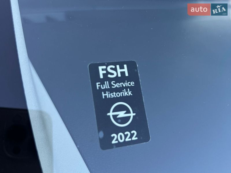 Грузовой фургон Opel Combo-e 2022 в Кропивницком