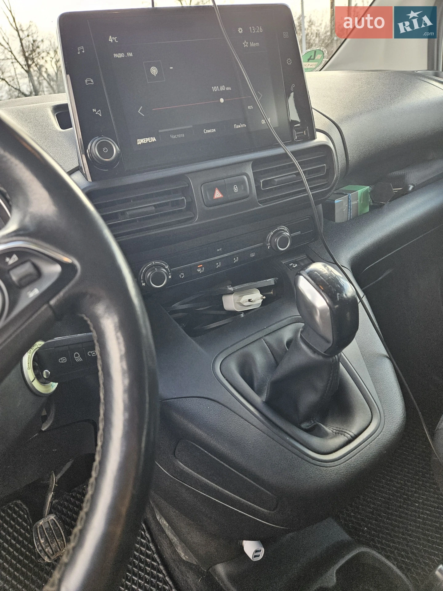 2019 Opel Combo - мініатюра 4