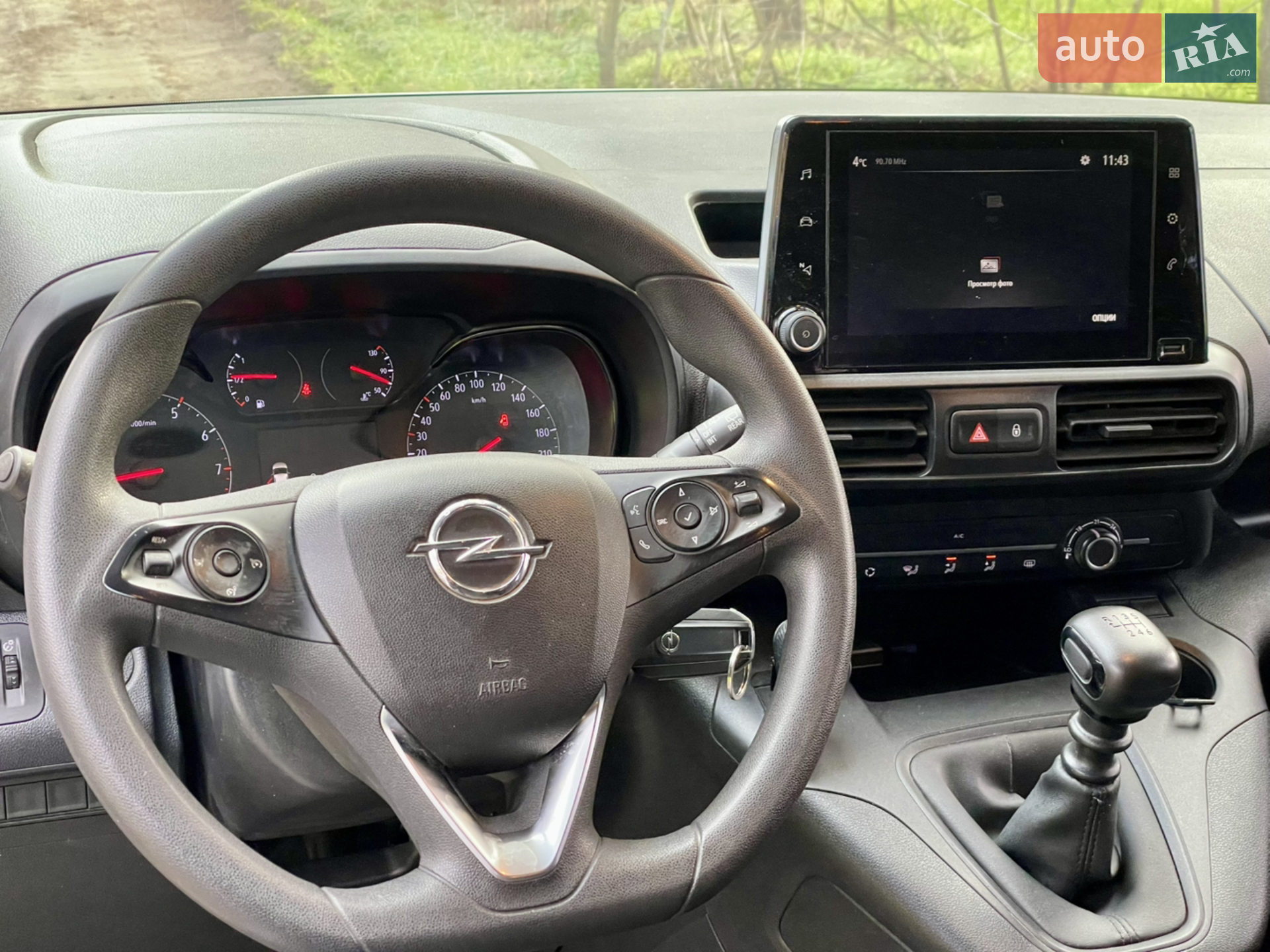 2023 Opel Combo - мініатюра 14