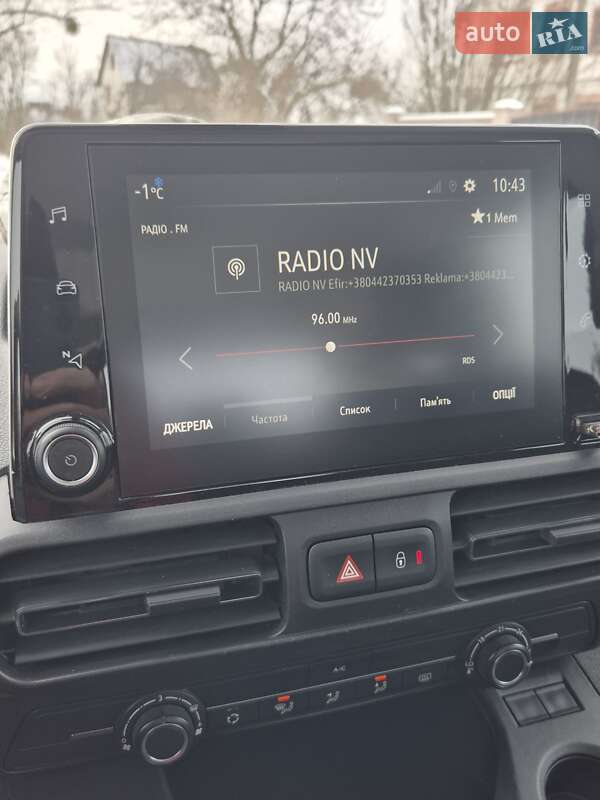 Мінівен Opel Combo Life 2020 в Борисполі