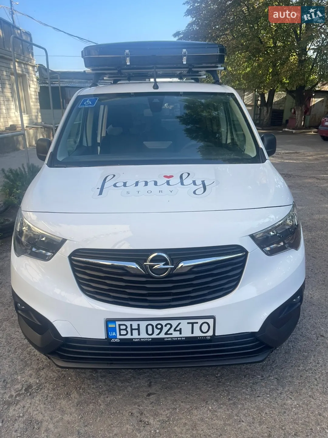 2023 Opel Combo - мініатюра 6