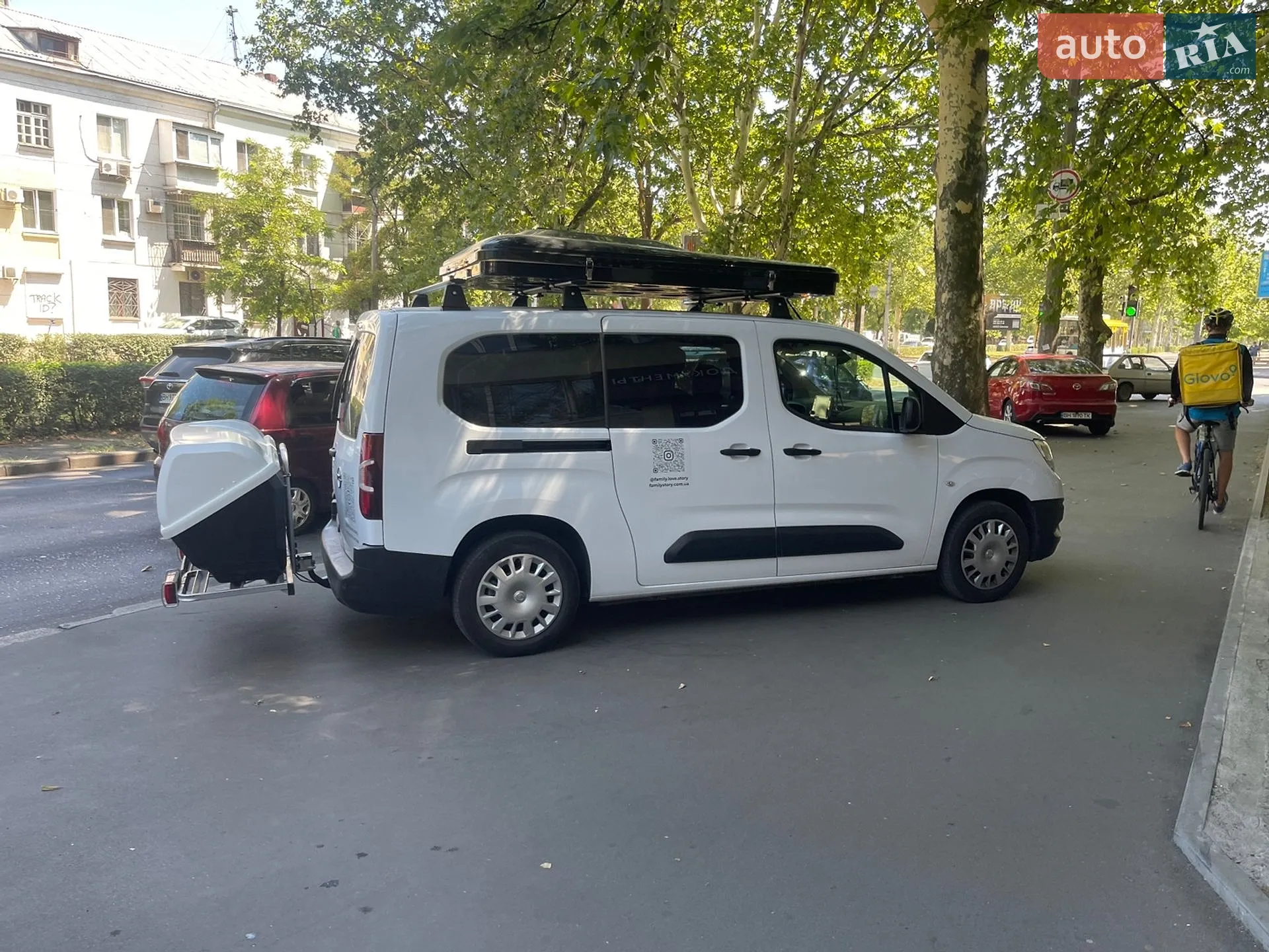2023 Opel Combo - мініатюра 3