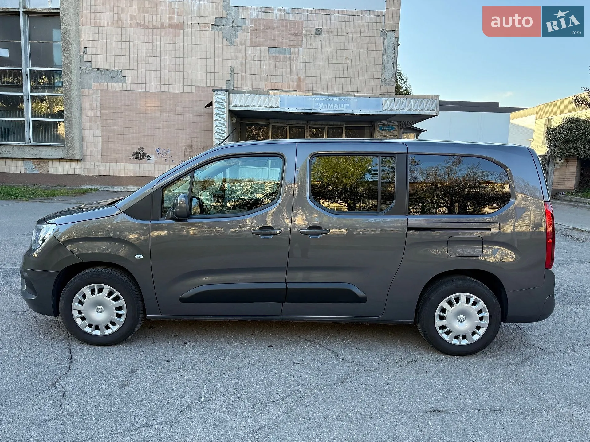2020 Opel Combo - мініатюра 5
