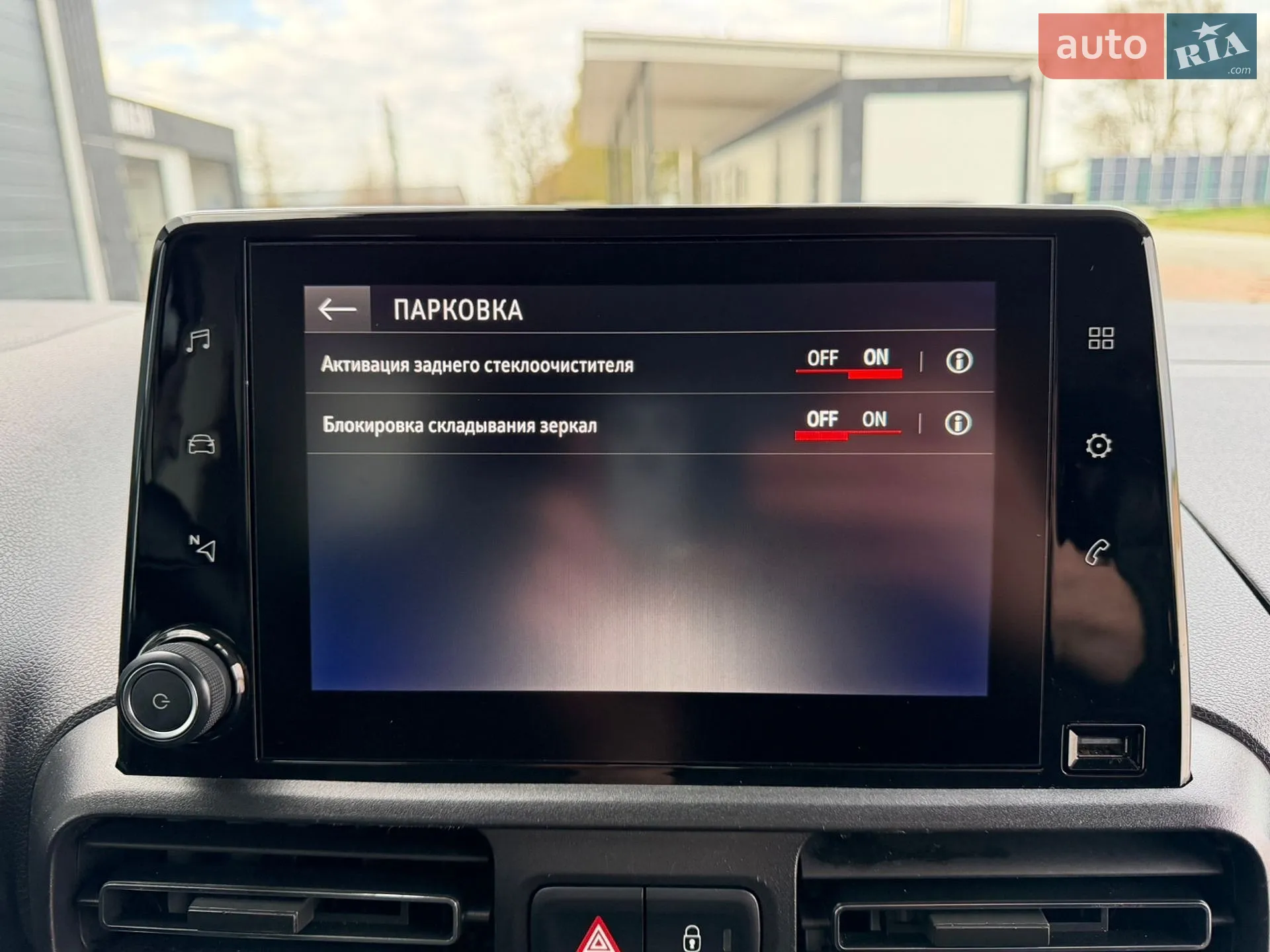 2020 Opel Combo - мініатюра 63