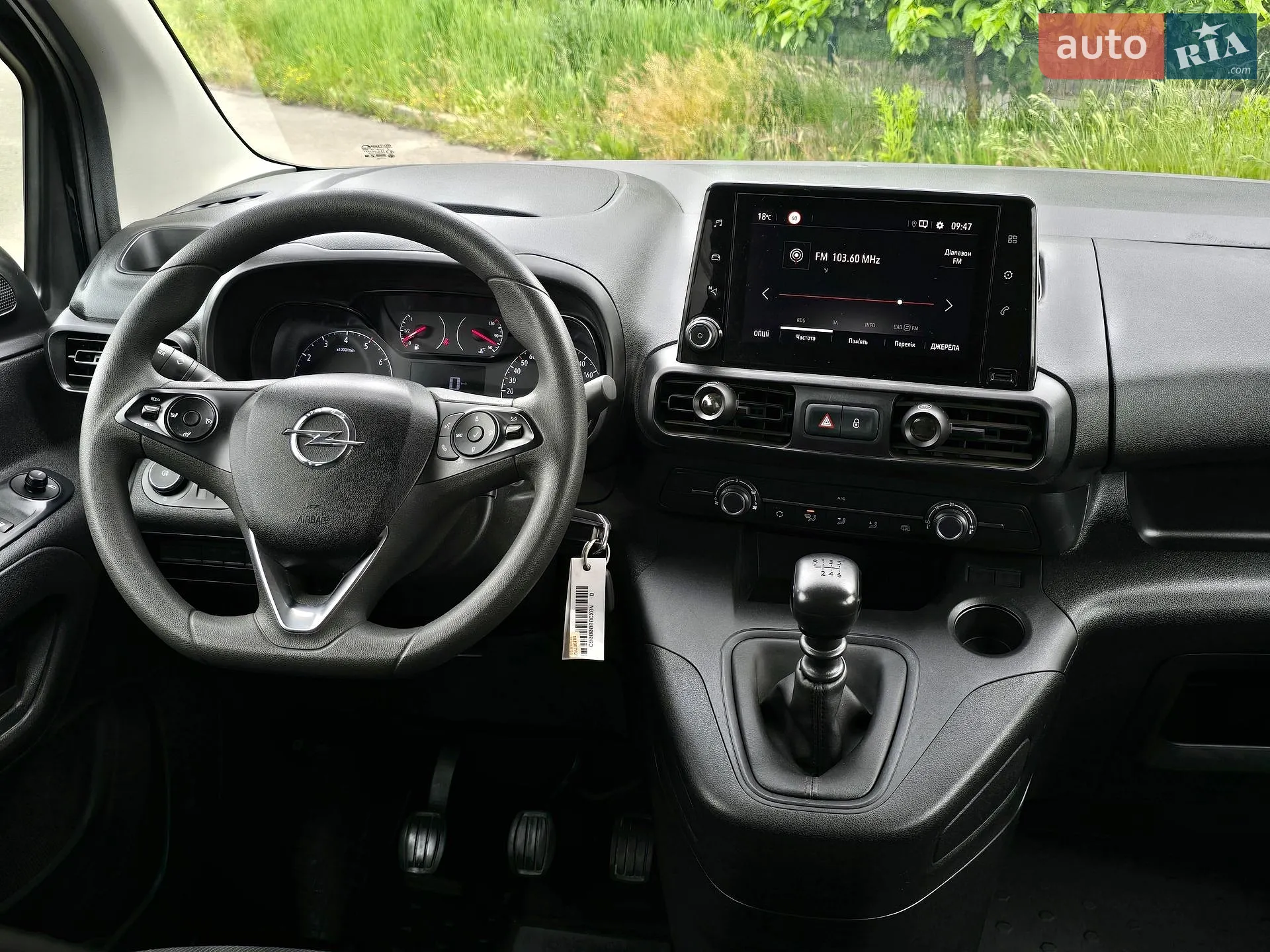 2021 Opel Combo - мініатюра 37