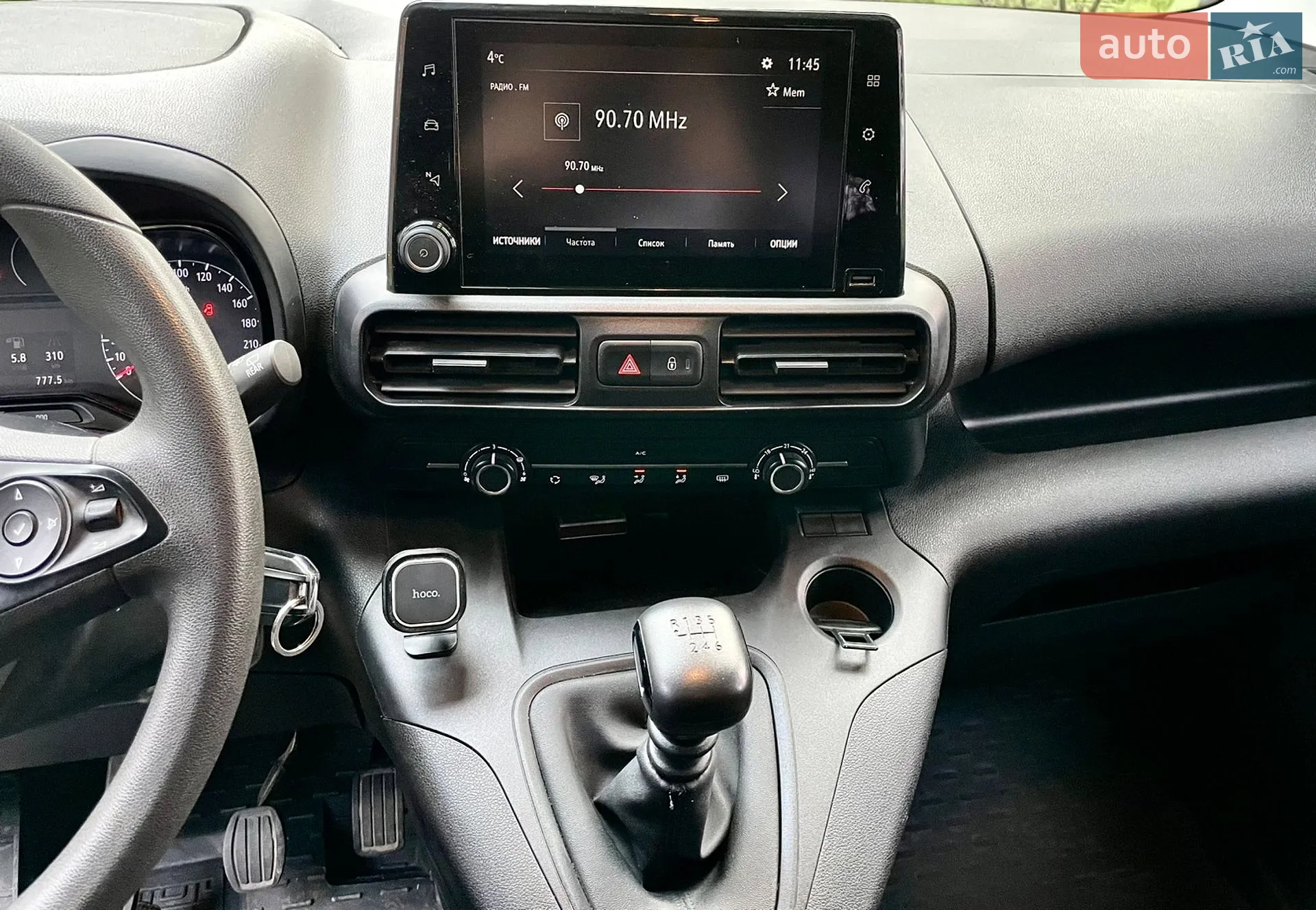 2023 Opel Combo - мініатюра 17