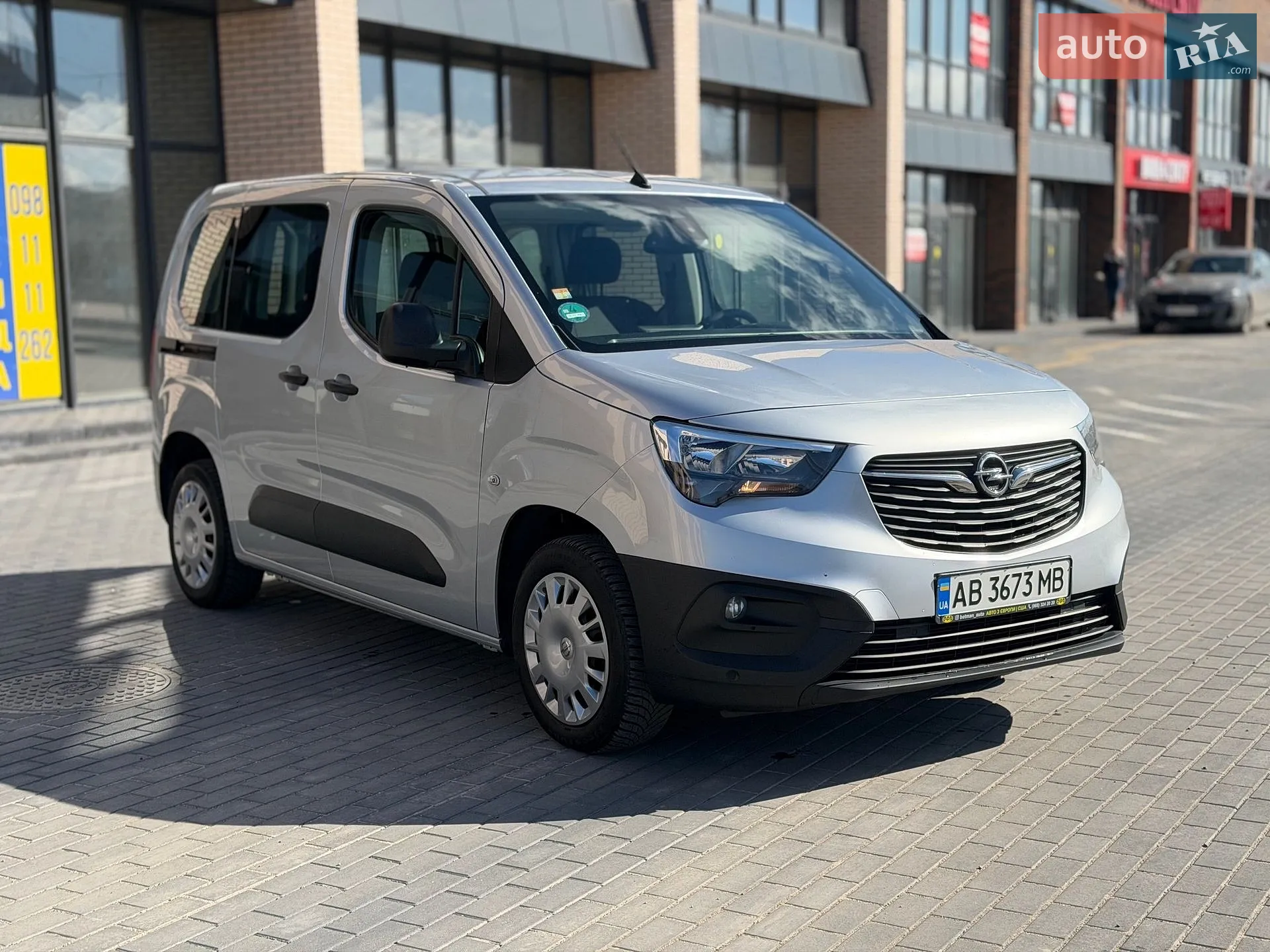 2020 Opel Combo - мініатюра 7