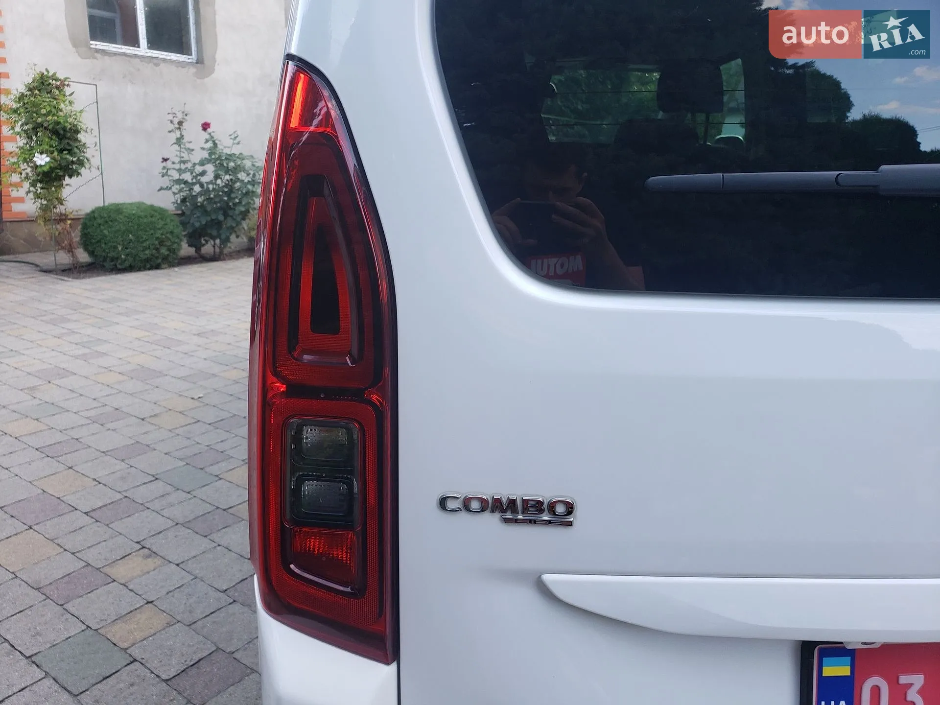 2020 Opel Combo - мініатюра 21
