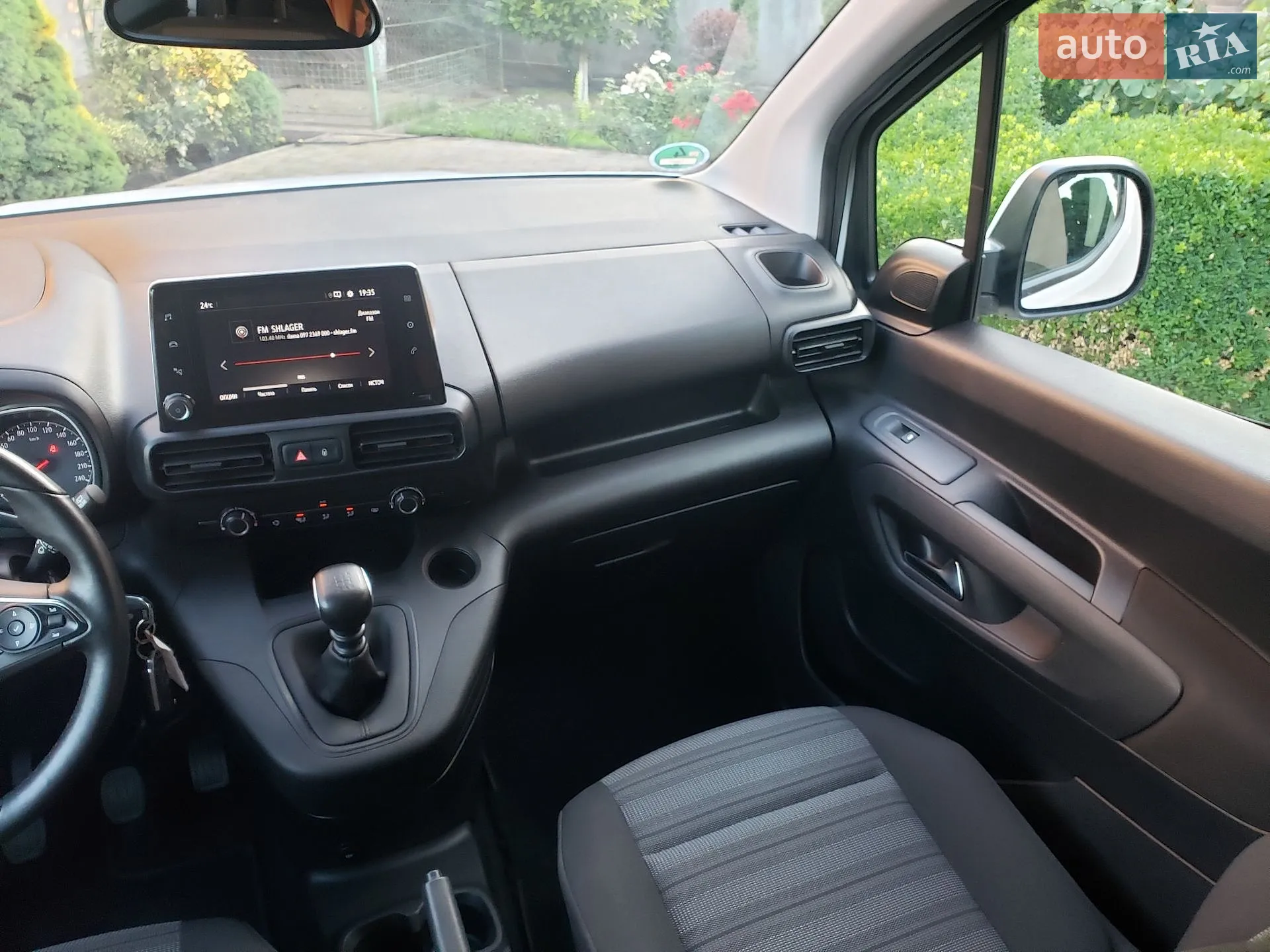 2020 Opel Combo - мініатюра 63