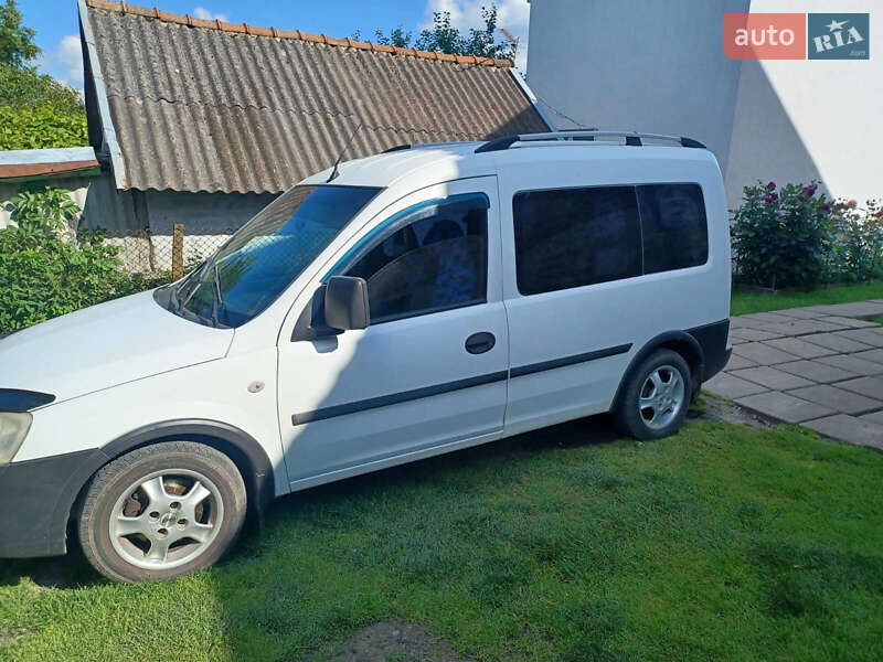 Фото оголошення 4