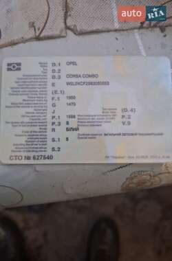 Мінівен Opel Combo 2006 в 