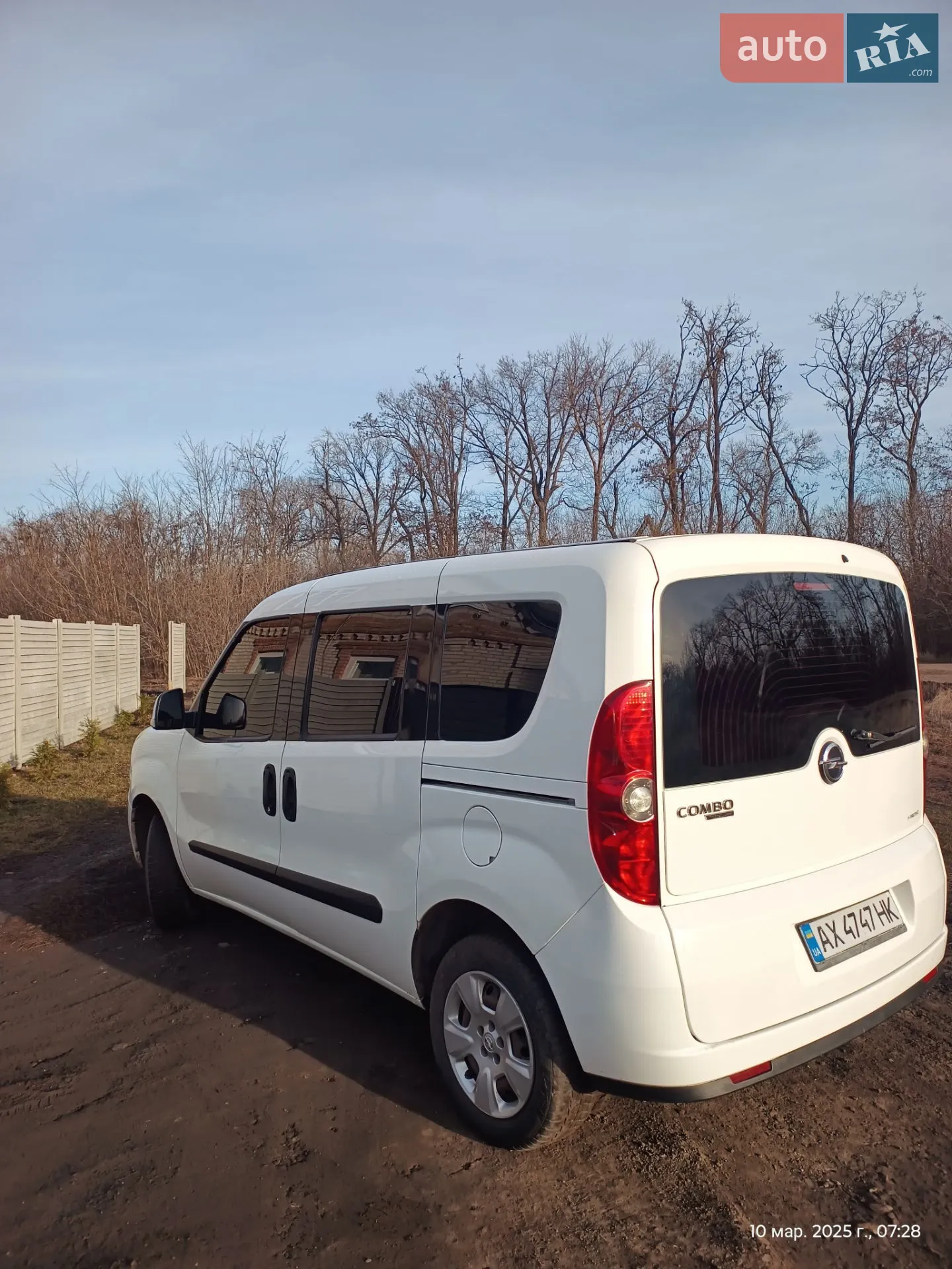 2013 Opel Combo - мініатюра 10