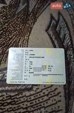 Мінівен Opel Combo 2002 в Чигирину