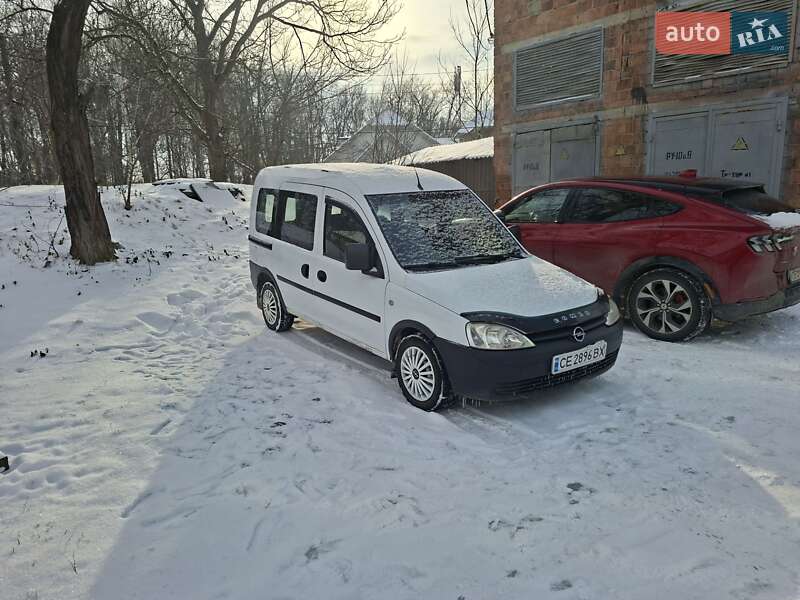 2007 Opel Combo, VIN W0L0XCF2574379196:plate — фото 1 (autoria)
