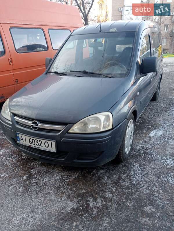2008 Opel Combo, VIN W0L0XCF0694044131:plate — фото 1 (autoria)