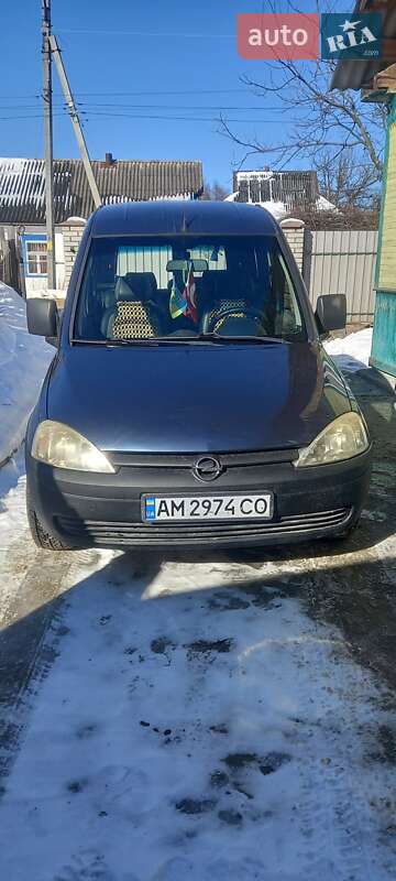 2007 Opel Combo, VIN W0L0XCF2574453160:plate — фото 1 (autoria)