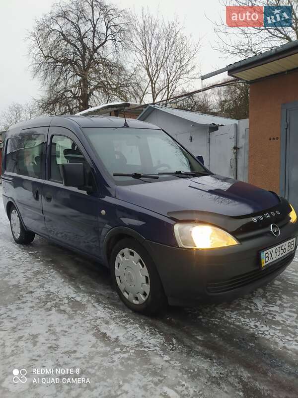 2006 Opel Combo, VIN W0L0XCF2563042184:plate — фото 1 (autoria)