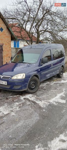 2007 Opel Combo, VIN Y6D0XCF0684125868:plate — photo 1 (autoria)