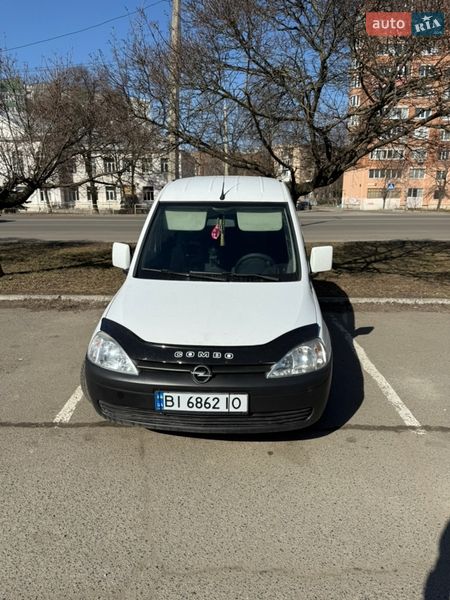 2005 Opel Combo, VIN W0L0XCF2553031905:plate — фото 1 (autoria)
