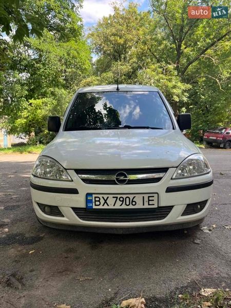 2010 Opel Combo, VIN W0L0XCF25B4049442:plate — фото 1 (autoria)