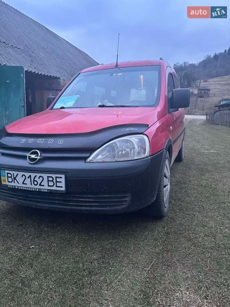 2005 Opel Combo, VIN W0L0XCF2553061459:plate — фото 1 (autoria)