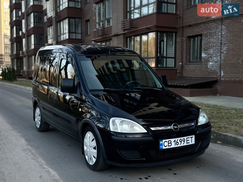 2005 Opel Combo, VIN W0L0XCF2553014866:plate — фото 1 (autoria)