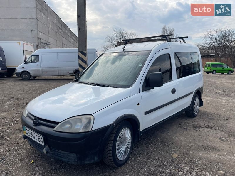 2005 Opel Combo, VIN W0L0XCF2553037306:plate — фото 1 (autoria)