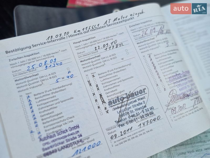 Мінівен Opel Combo 2006 в Житомирі фото 26 Мінівен Opel Combo 2006 в Житомирі