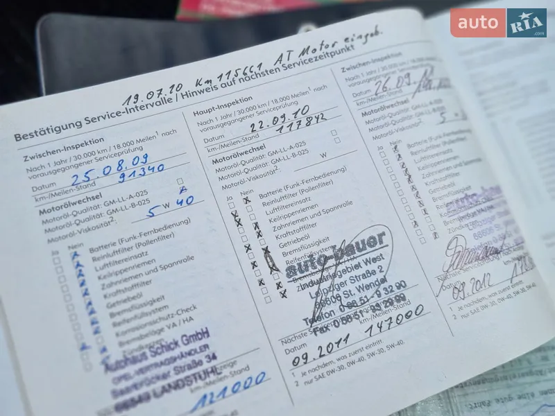 Мінівен Opel Combo 2006 в Житомирі документ 2 фото Мінівен Opel Combo 2006 в Житомирі документ