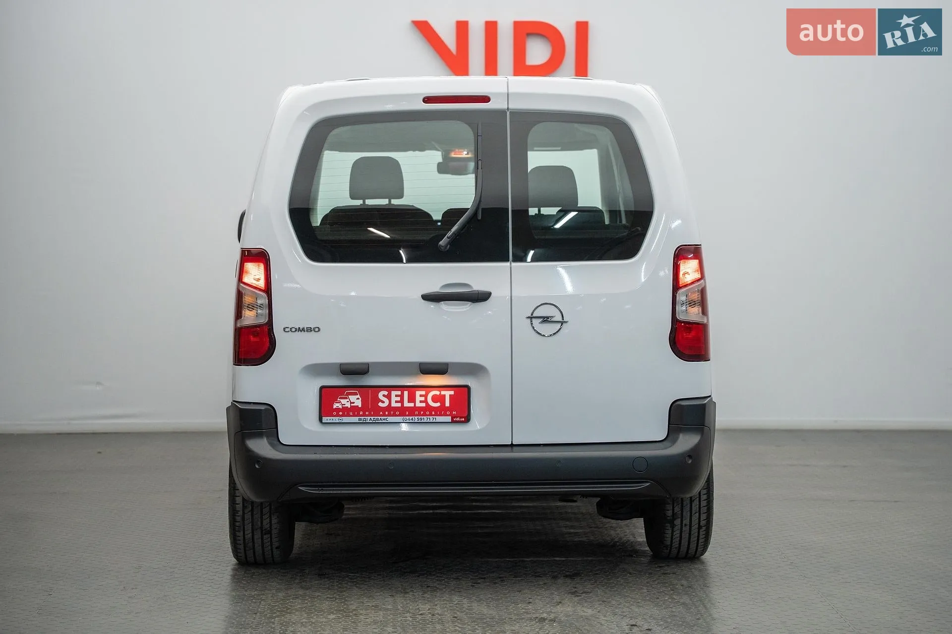 2024 Opel Combo - мініатюра 4