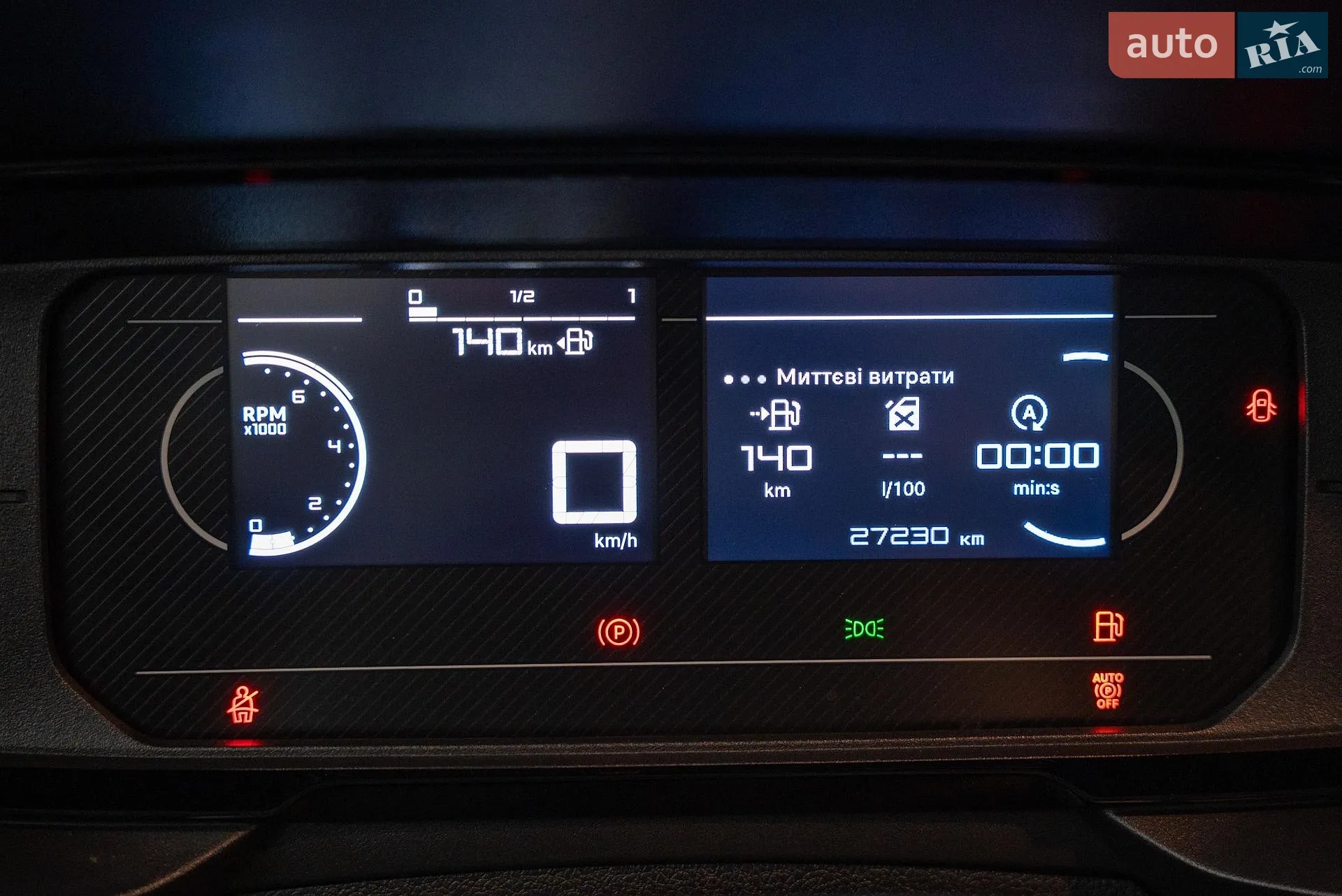 2024 Opel Combo - мініатюра 12
