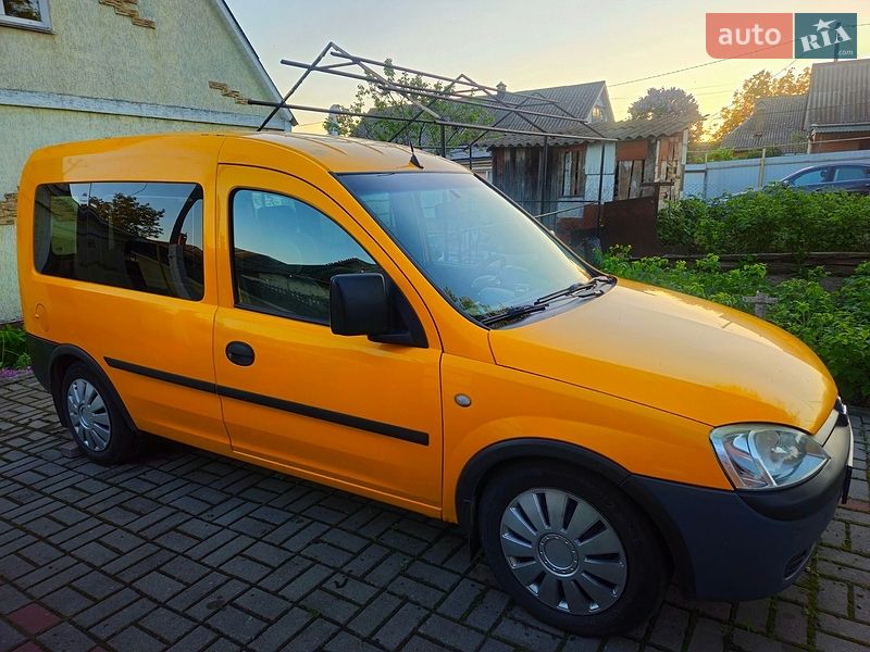 2005 Opel Combo, VIN W0L0XCF2553051537:plate — фото 1 (autoria)