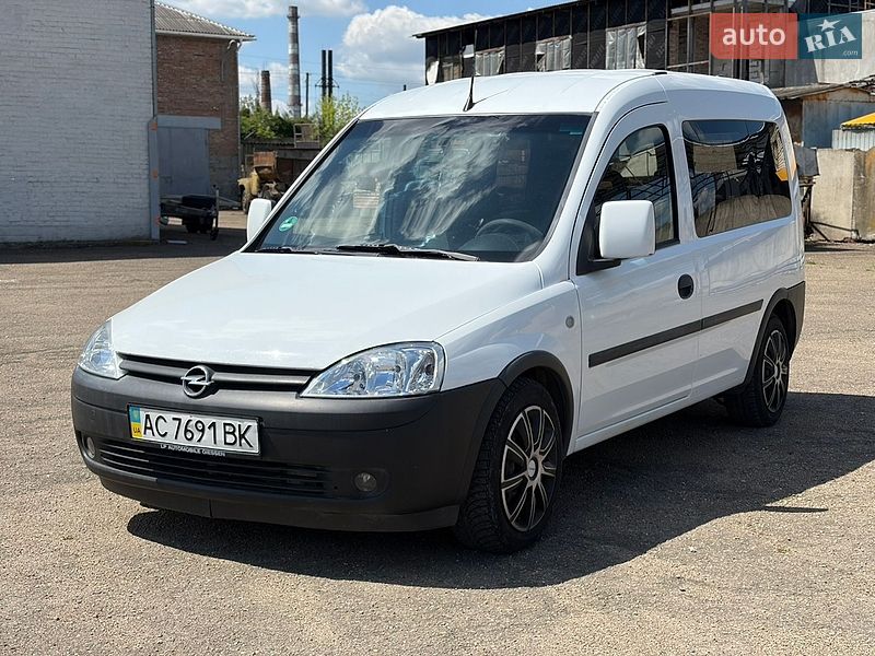2008 Opel Combo, VIN W0L0XCF2584161913:plate — фото 1 (autoria)