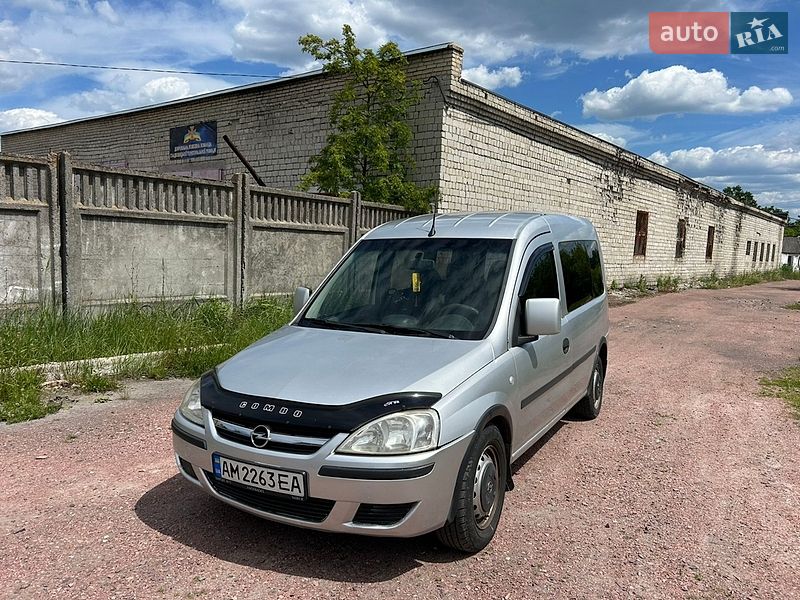 2005 Opel Combo, VIN W0L0XCF2553051067:plate — фото 1 (autoria)